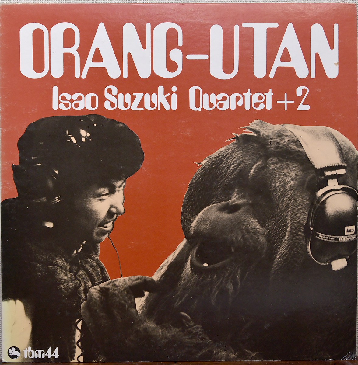 鈴木勲 カルテット+2 - オランウータン