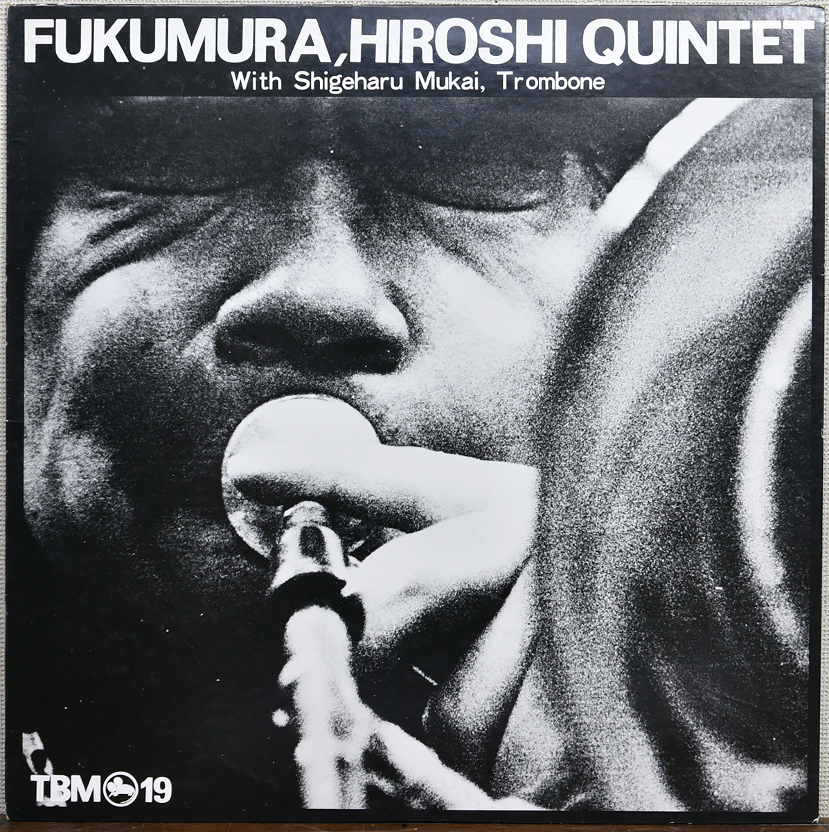 福村博 - Hiroshi Fukumura Quintet